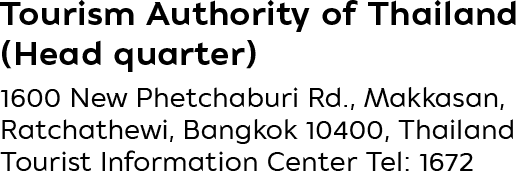 Address Information